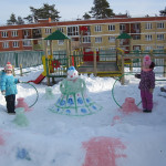 «Лучшая площадка»