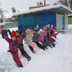 «Лучшая площадка»