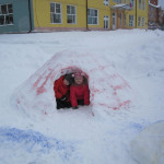 «Лучшая площадка»