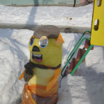 «Лучшая площадка»