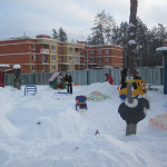 «Лучшая зимняя площадка»