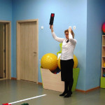 МОЙ ЗНАКОМЫЙ - СВЕТОФОР!