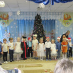 Новый год в группе «Ромашка»