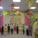 2018/2019 учебный год