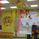 Осенние мероприятия