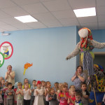 Широкая масленица!  