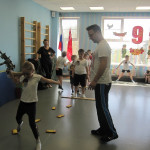 Спортивное мероприятие