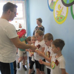 Спортивное мероприятие