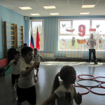 Спортивное мероприятие