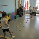 Спортивное мероприятие