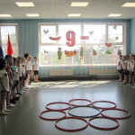 Спортивное мероприятие