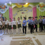 Утренник в подготовительной группе «Солнышко»