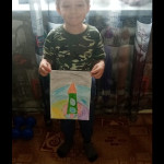 «ДЕНЬ КОСМОНАВТИКИ» 