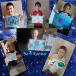 «ДЕНЬ КОСМОНАВТИКИ» 