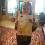 «ДЕНЬ КОСМОНАВТИКИ» 