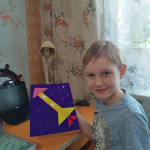 «ДЕНЬ КОСМОНАВТИКИ» 