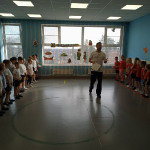 День защитника Отечества