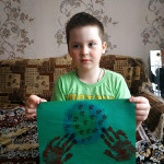 «ДЕНЬ ЗЕМЛИ»