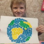 «ДЕНЬ ЗЕМЛИ»