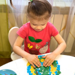 «ДЕНЬ ЗЕМЛИ»