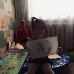 «ДЕНЬ ЗЕМЛИ»