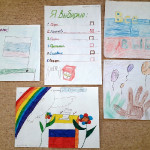 Конкурс творческих работ 