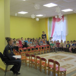 Месячник пожарной безопасности