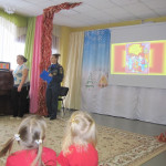 Месячник пожарной безопасности