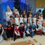 «Всезнайка»