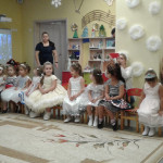 «Красная Шапочка»