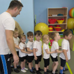 «Ну-ка, догони!»