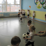 «Ну-ка, догони!»