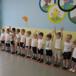 «Ну-ка, догони!»