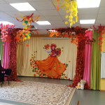 музыкальный зал