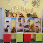 музыкальный зал