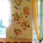 музыкальный зал