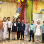 День Матери