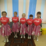 Отмечаем «День Матери» в группе «Всезнайка»