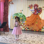 Праздник осени