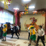 Праздник осени