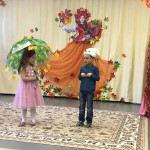 Праздник осени