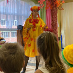 Праздник осени