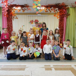 Праздник осени 2019