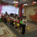 Праздник осени 2019
