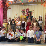 Праздник осени 2019