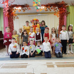 Праздник осени 2019