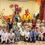 Праздник осени 2019