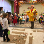 Праздник осени 2019