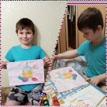 «ПРАЗДНИК ПАСХИ»