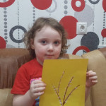 «ПРАЗДНИК ПАСХИ»